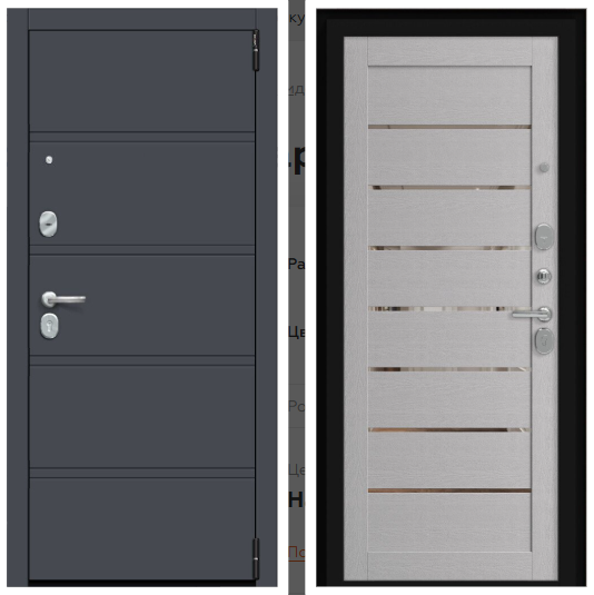 Porta R 8.П222